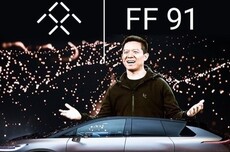 贾跃亭：FFAI股价飙涨85.5% 计划打造EAI机器人教育元年