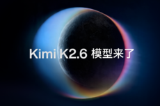 月之暗面最强模型Kimi K2.6发布并开源：代码能力对标GPT-5.4