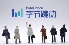 曝字节跳动2025年净利润骤降超70% AI算力采购成“吞金兽”