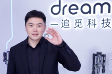 追觅俞浩直言钦佩大疆汪滔：未曾谋面，高度认同其底层逻辑