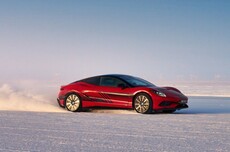 定位全球首款智能电动超跑，比亚迪腾势Z敞篷版2026北京车展全球首秀