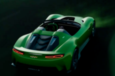 比亚迪方程豹首款轿跑FORMULA X亮相北京车展，计划明年上市