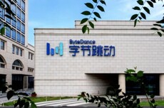 抖音副总裁回应“字节净利润下滑超70%”：没有这么大幅度