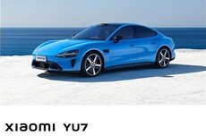 雷军亲自站台！北京车展小米汽车发布会+逛展直播来了