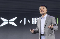 何小鹏：小鹏正与国外车企洽谈合作 计划建立海外新工厂