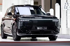 智己LS8北京车展亮相：四轮转向，纯电续航430km