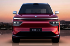 用上保时捷同款盾牌车标 东风奕境X9亮相：全身都是华为黑科技