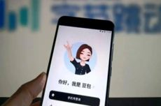 字节用几百亿砸“豆包们”，AI这一战大厂们是“真拼了”