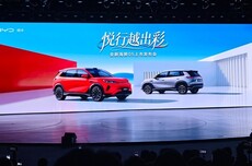 比亚迪海狮05“双狮”上市：EV版全系搭载闪充技术，起售价9.79万元