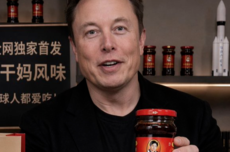 马斯克来抖音卖老干妈了？？