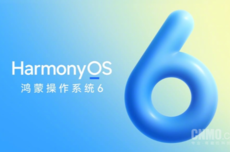 曝华为Mate90将搭载鸿蒙操作系统7.0拥有真正的端侧AI