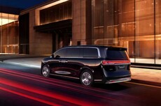 智界V9开启预售：余承东称是“MPV中的MVP”，39.98万起