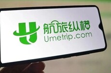 长达19小时！航旅纵横：APP已恢复，将逐一处理异常订单