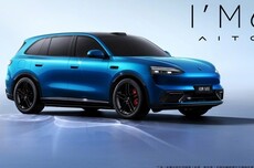 鸿蒙智行问界M6开启交付：纯电版续航760km