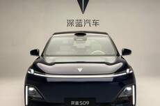 深蓝汽车邓承浩：今年国内车市可能会出现微量下降