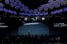 东风汽车：到2030年全球销量奋斗500万辆，新能源占比超70%