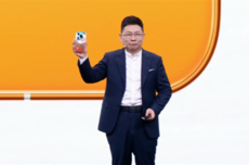 华为Pura 90 Pro Max亮相：业界首发双色渐变金属中框