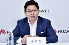 余承东豪言：问界M9让汽车产业家都学习 让他们追不上