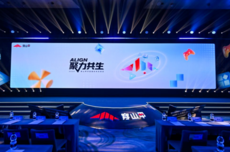 对话穿山甲负责人：从流量变现到APP经营，重新理解“增长”这件事