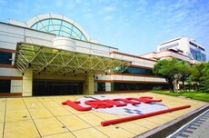 台积电员工喜迎加薪： 拿出2000多亿新台币分红 人均264万