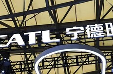 6分钟满电、续航最远破1500km！一图看懂宁德时代超级科技日新品