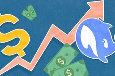 DeepSeek被曝融资20亿 投资人：或为期权定价留人才