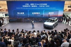 小鹏发布首份第二代VLA智驾报告：百公里接管次数环比减少25.9%