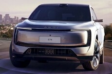 座舱卷起来了！奥迪E7X全新内饰揭秘：甄选头层牛皮 28道原木工序