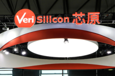 三年亏14亿，千亿芯片巨头辟谣“友商抢单”