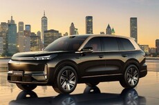 吉利银河M9黑金智曜版 4月21日上市，搭载千里浩瀚H7方案