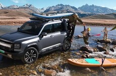 长城哈弗猛龙PLUS七座版预售：2+3+2布局，19.38万起