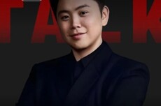 俞浩：追觅希望成为最伟大的企业，超越苹果等公司