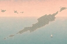 一个1.5万人的加勒比小岛，靠卖.ai域名收了一半的政府预算