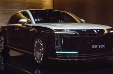 消息称尊界S800 Ultimate新车6月底亮相，定位150-200万级