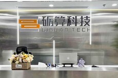 全球第四 中国第一！砺算科技显卡驱动拿到微软WHQL认证