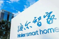海尔一季报遭暴风雪搅局，去年给外籍高管开“天价薪酬”