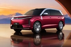 贝索斯115.7亿美元收购Globalstar，亚马逊Leo卫星项目正面挑战SpaceX星链