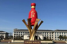 洋河跌倒，今世缘也没吃饱