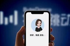 张一鸣不打算继续替豆包付钱了