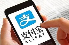 支付宝成CCTV财经频道行业合作伙伴 展开全面合作