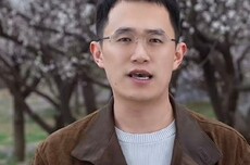 王腾开通新抖音账号 公司首款产品已在筹备中