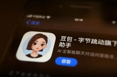 在中国市场搞“付费订阅”，豆包咋想的？
