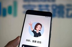 豆包要推付费版了，有件事比值不值更重要