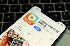 抖音副总裁李亮深夜辟谣红果短剧收费传闻：免费追剧核心模式未变