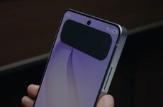 国产供应链早就有的防窥屏，咋就给三星抢先了？