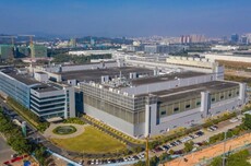 中芯国际Q1财报出炉：单季营收破25亿美元 同比增长11.5%