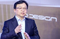 比亚迪王传福：现在是中国企业诞生世界品牌的最佳时机