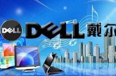 戴尔承认SupportAssist软件会导致部分Win系统黑屏死机，建议用户停用或卸载