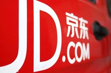 京东AI试穿功能上线