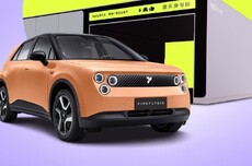 蔚来firefly萤火虫获推aster紫菀1.5.0版本 电机峰值功率升级至120kW
